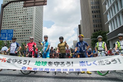 #62『NTN presents 第20回 ツアー・オブ・ジャパン！』 