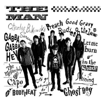 今週のおすトラ！は・・・