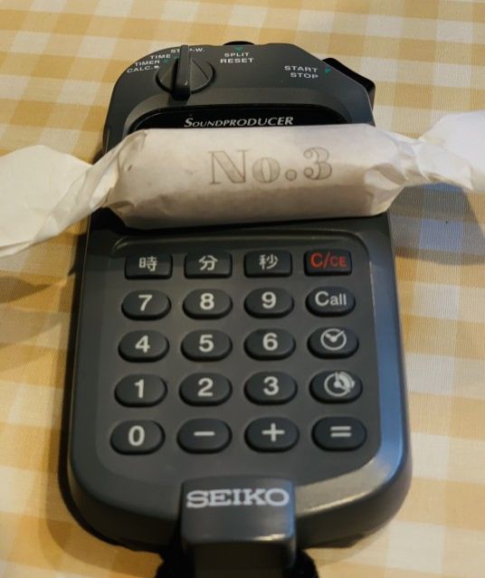 小学生時代のChgaeさんが聴いていた曲とは？