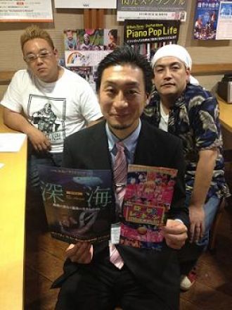 SCHOOL NINE WEDNESDAY