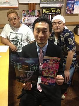 SCHOOL NINE WEDNESDAY