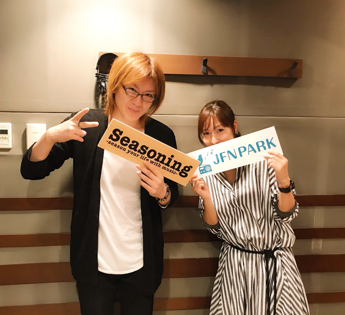 2019年3月21日（木）若新雄純の「Forever Love！」#7