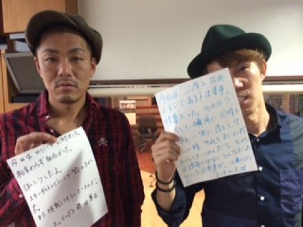 ◆１０月２日放送後記◆