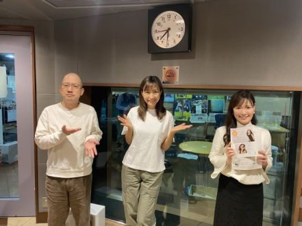 2023年4月23日 サンフリこんかいのまとめ