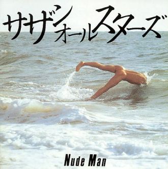 2014年5月14日（水）特集