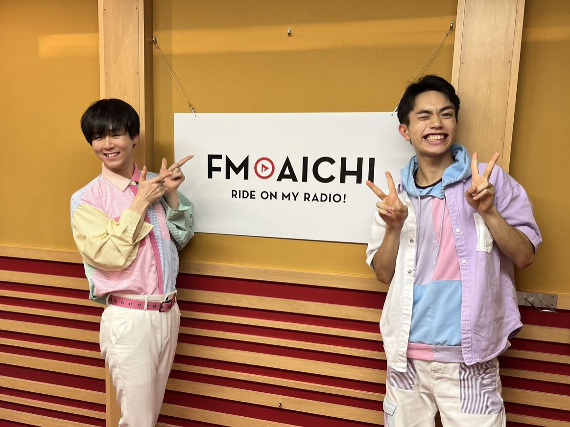 2023年８月15日(火)ON AIR！今週は、1st Single「あまキュン」着店日！！