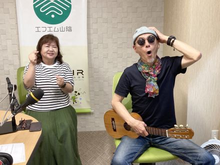 おがっちのレトロ本舗「おまけコーナー」5月29日放送分