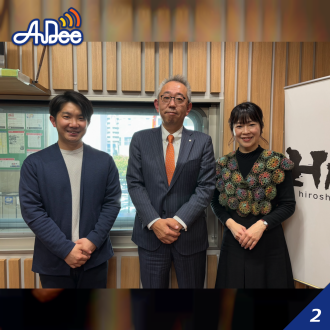      【広島】「自分の達成感≠満足度」第78回 ＜テラスホールディングス株式会社＞に聞いてみた！