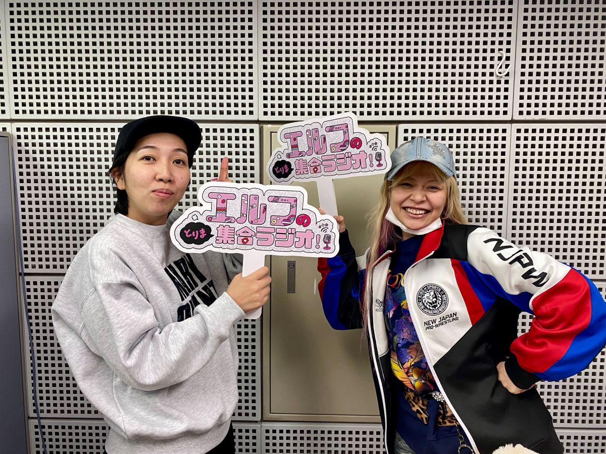 #63 ギャルの心のおせち、広げていい？【大きな夢、小さな夢2026】