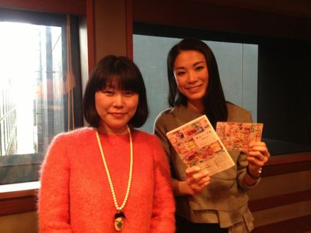 2月23日（火）オヒル ノオト