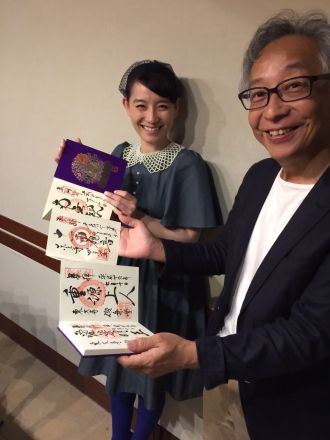 今後も、カワイイをマーケティング♪♪