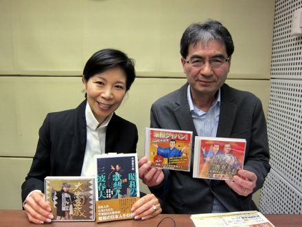 富澤一誠のAGE FREE MUSIC　3/19（月）