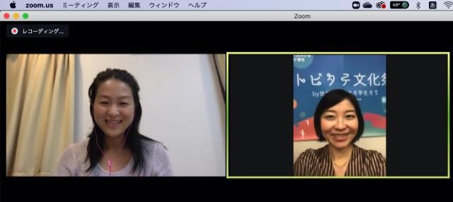 今をどう捉えるかは自分次第