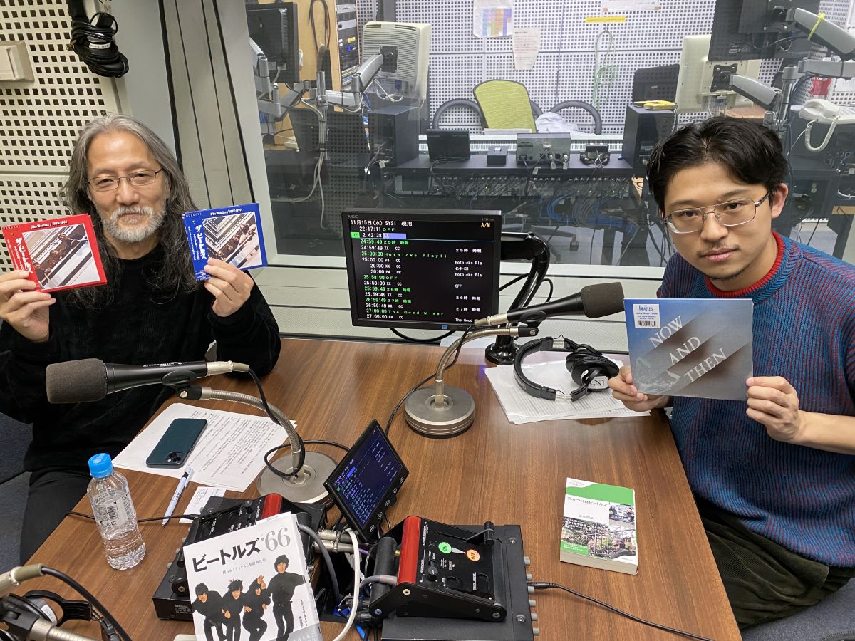 ビートルズ「NOW AND THEN」マニアックトーク by 藤本国彦・佐井大紀（TBSテレビ）