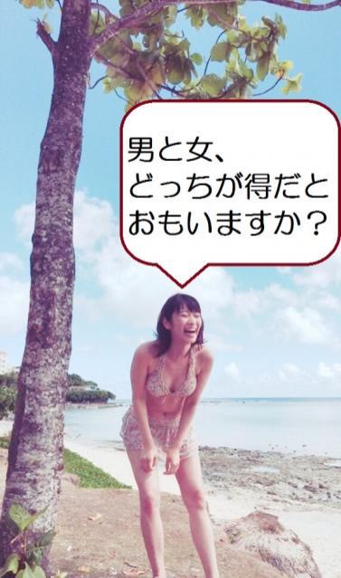 １１月８日（火）Day by Day