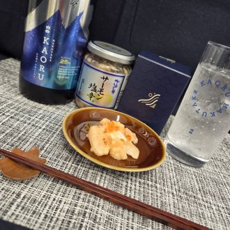 ＃１１０　サーモン塩辛／楽しんでいるように食べる