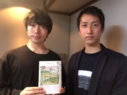 2019年3月17日からOAされたリアラジ