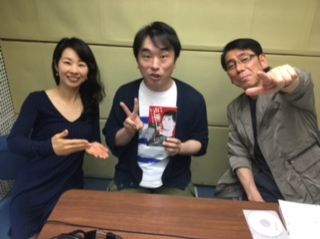 「Pleaseテルミー！マニアックさん。いらっしゃ〜い！」～声優とは一生遊んでも飽きないおもちゃ～