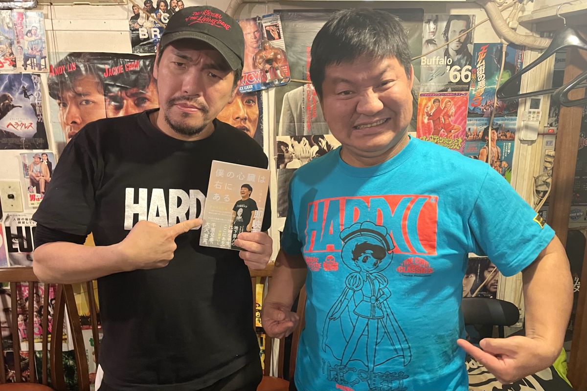 #04『芸人の苦悩…パパはチャンス大城！？』