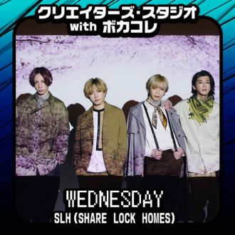 【新コーナー】