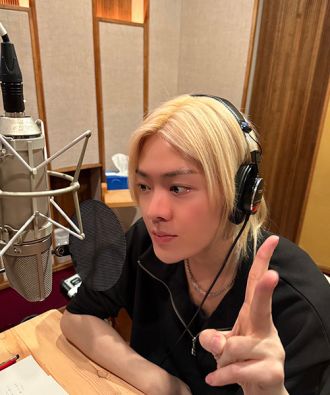 NCT 127 ユウタのYUTA at Home #201