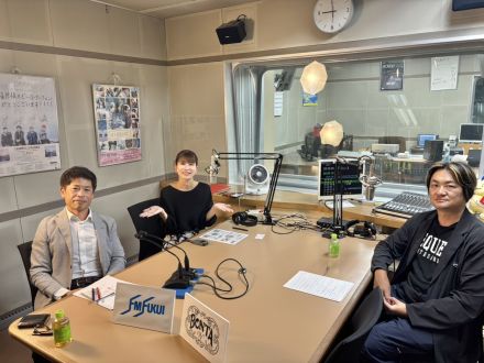 #74  ゲスト：(株)ヤスサキ 専務 安崎倫弘さん2回目の登場！