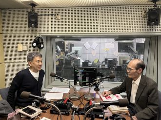 日本初の喫茶店は上野？「上野と珈琲」回はコーヒー研究家の星田宏司さんをゲストにドラマティックな歴史をお届け！