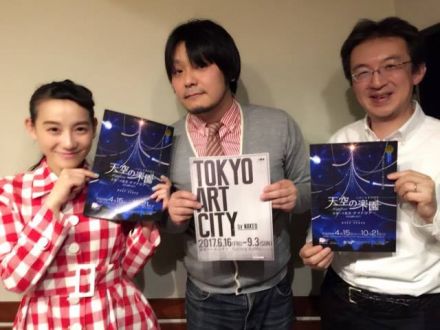 プロジェクションマッピングのカワイイ世界へようこそ！