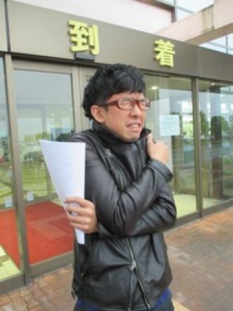 もう冬だけど… 山形発のひんや～りな旅