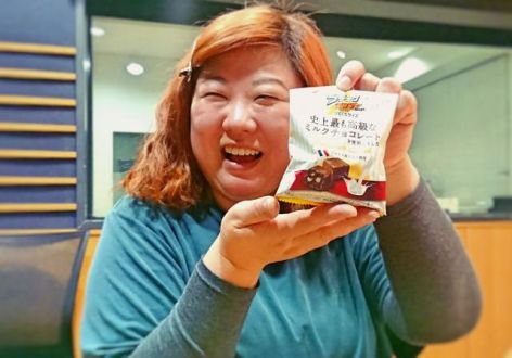 1月28日（木）担当：浦朋恵