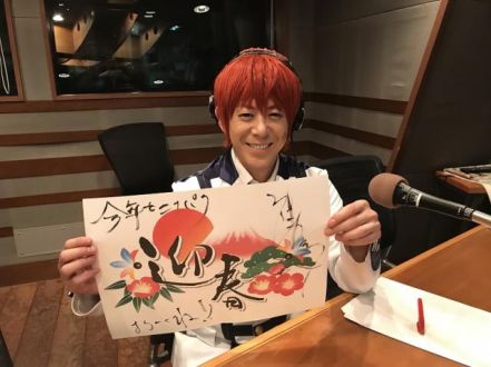 皆様ニコパク木曜からのお年玉いかがだったでしょうか？