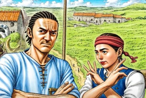 2024年5月28日(火)テーマ「パーな話」