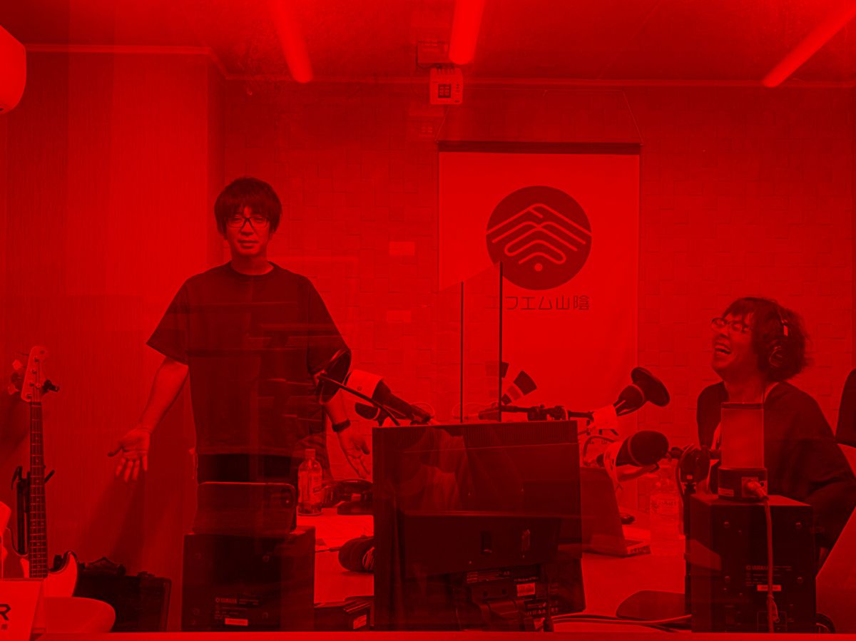 【スタジオライブ】homme「もっとレッドアイ」(2021年2月23日放送分)