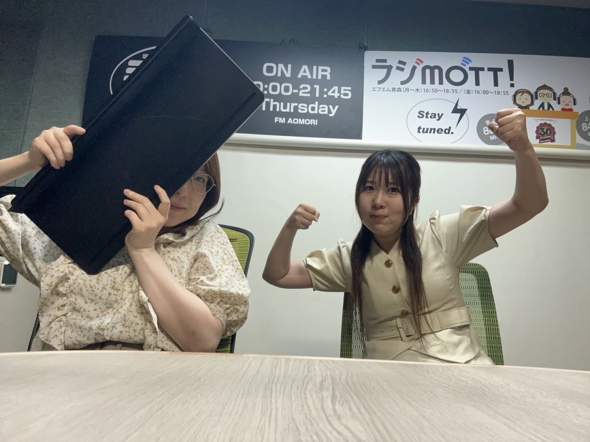 2025年7月9日放送分「伊藤さんからの宿題。Win-Winってどういうことだと思う？」