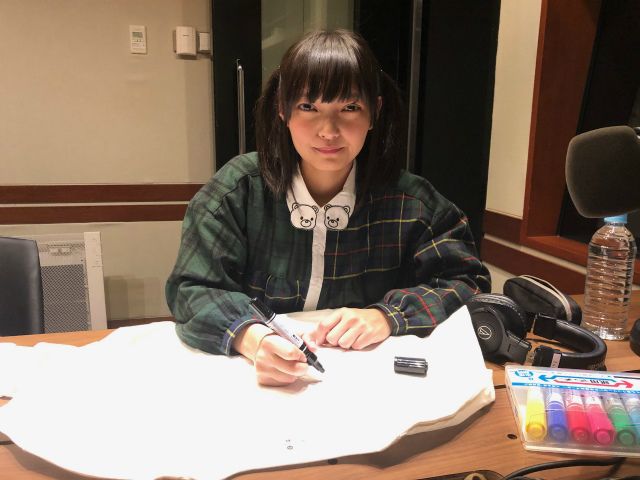 【4回目配信】あおいおねえさんのオリジナルTシャツプレゼントもあるよ！！