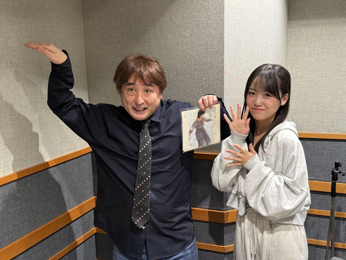 Flip The Records～B 面でも恋をして！～ディレクターズカット版#166  渡辺真知子「かもめが翔んだ日 / なのにあいつ」