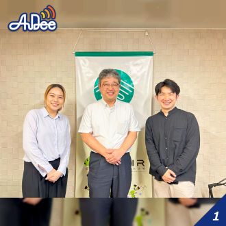 【鳥取】「CO₂をクレジット化！あらゆる廃棄物を有効活用する」第41回三光株式会社に聞いてみた！