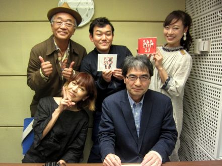 AGE FREE MUSIC　Vol.313