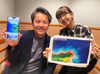 日本の浅海域を地図化する　海の地図プロジェクト