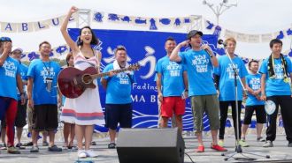  #34 SOMA BLUE PROJECT