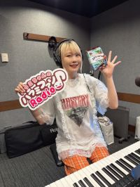 おかわり　283杯目～メッセージ紹介～