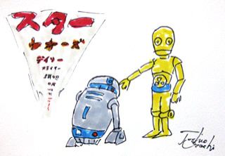 5月4日（月・祝）のデリフラは・・・・