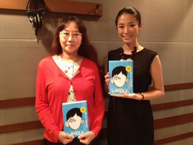 8月9日（火）お昼ノート