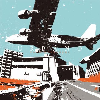 今週のおすトラ！は・・・