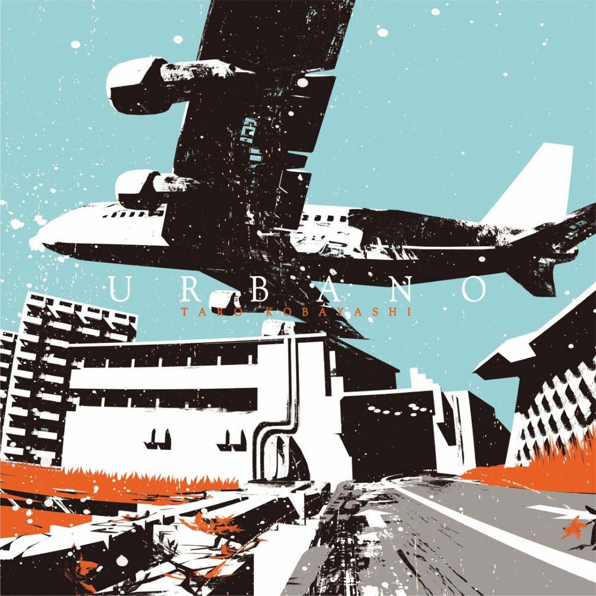 今週のおすトラ！は・・・