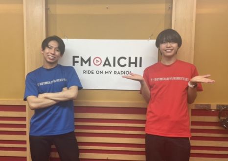 2022年6月29日(水)ON AIR！今週のテーマは、「愛知県発祥のもの」