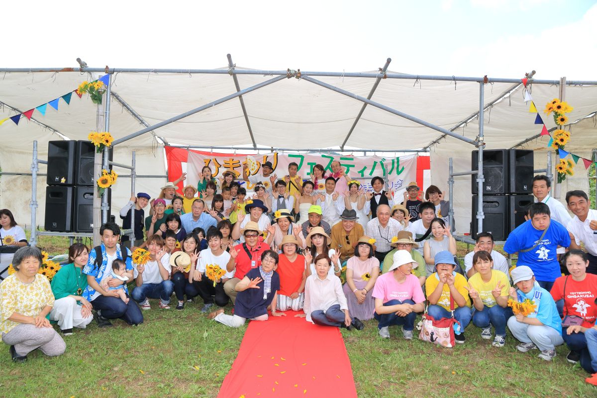 #55 ひまわりで繋がる『福島ひまわり里親プロジェクト』 