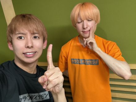 2025年12月1日（月）ON AIR! 今週のテーマは「愛知の偉人伝」「