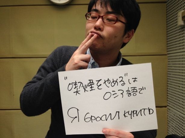 2014年2月14日（金）～ロシア楽曲WEEK！～