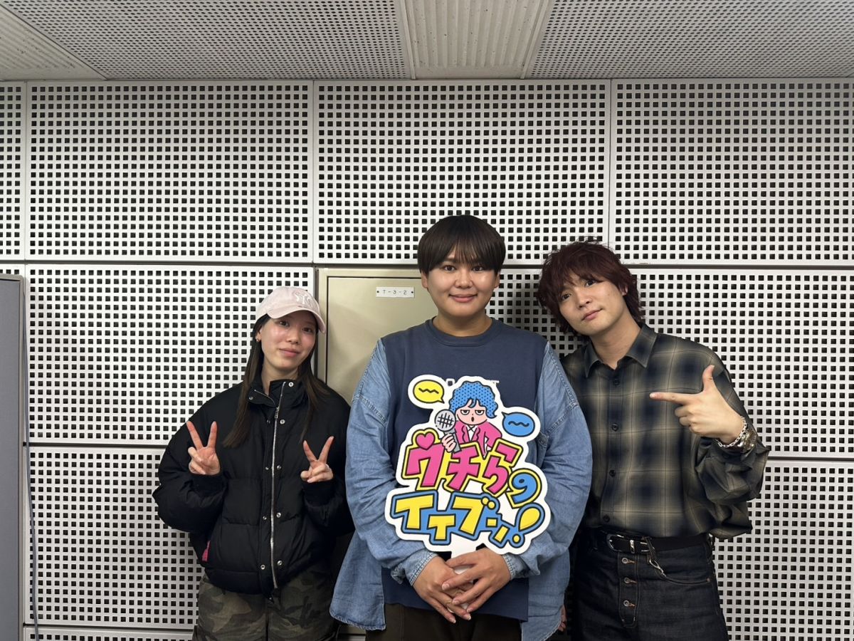 2026/01/02/②【ゲスト】 占い師の明蘭さんが登場！